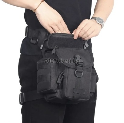 Тактическа чанта за бедро MAX-S 2.0 – DuraFlex катарами