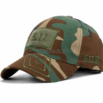Тактическа шапка 5.11 Tactical Multicam за еърсофт и лов