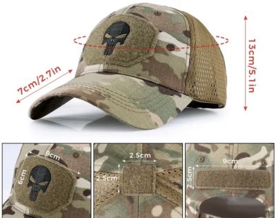 Тактическа шапка с козирка и дишаща мрежа от зад Punisher skull Tactical Multicam перфектен избор за лов стрелба