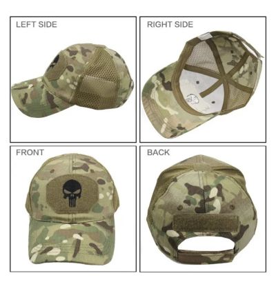 Тактическа шапка с козирка и дишаща мрежа от зад Punisher skull Tactical Multicam перфектен избор за лов стрелба
