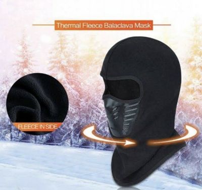 Поларена зимна маска за ски сноуборд черна с дишащата и мрежеста конструкция
