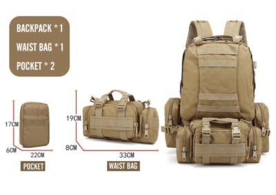 55L тактическа раница 4в1 Military военна водоустойчива за туризъм Molle