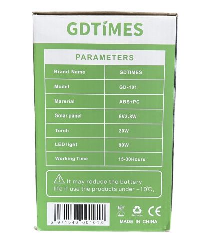  Соларен фенер GDTIMES GD-101 за домашно и къмпинг осветление