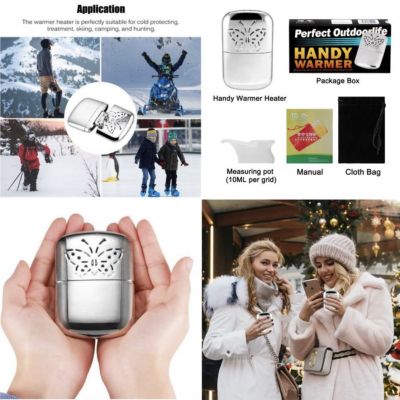 Бензинова Печка Handy Warmer – Топлина за Ръце и Тяло при Туризъм и Ски
