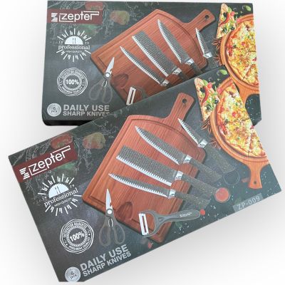 Комплект ножове ZEPTER: 6 части от неръждаема стомана 