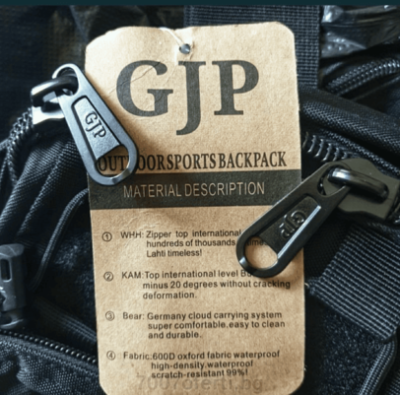 Тактическа чанта USA Tactical Kombat – Водоустойчива, Здрава и Сигурна