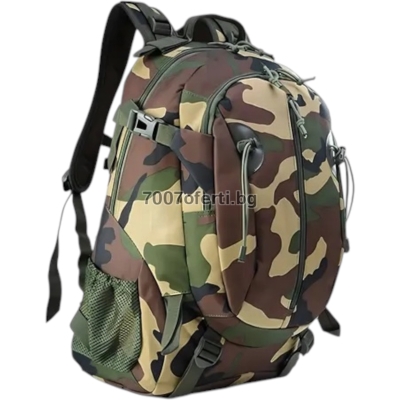 Тактическа раница за лов и къмпинг 40L Military MOLLE