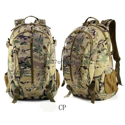 Тактическа раница за лов и къмпинг 40L Military MOLLE