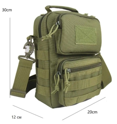 Тактическа торбичка MOLLE EMT органайзер 600D – 18×12×8 см 