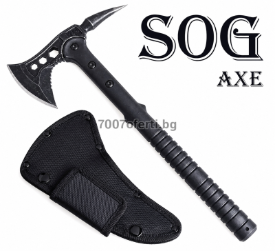 Томахавка SOG Indian Tomahawk Spike – 38 см, с калъф