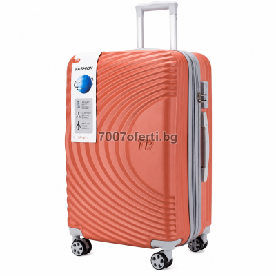 Куфар за ръчен багаж ABS 57×38×23 см с разширител 5 см