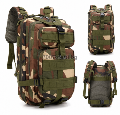 Тактическа раница 30L с MOLLE система за къмпинг и Survival