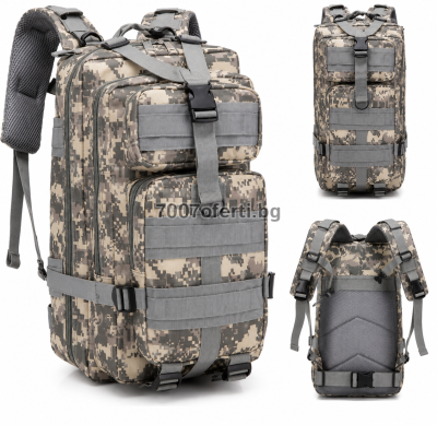 Тактическа раница 30L с MOLLE система за къмпинг и Survival