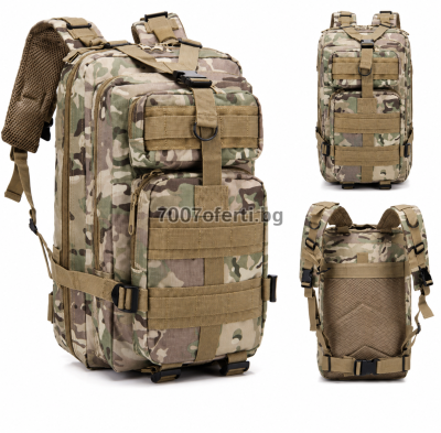 Тактическа раница 30L с MOLLE система за къмпинг и Survival