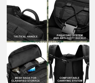 Тактическа раница 25L водоустойчива Military MOLLE