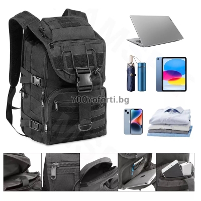 Тактическа раница 25L водоустойчива Military MOLLE