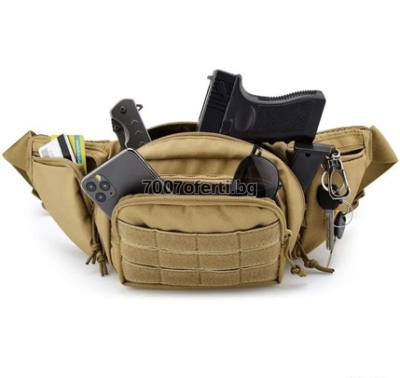 Тактическа чанта за пистолет 1000D найлон – рамо или кръст водоустойчива Airsoft 