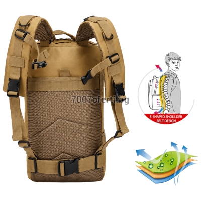 Тактическа раница 30L с MOLLE система за къмпинг и Survival